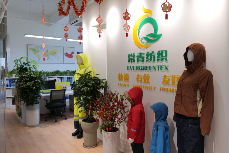 我司將參加2025年11月4-7日在德國杜塞爾多夫的A+A 展會(huì)(展位號(hào)：17C28)